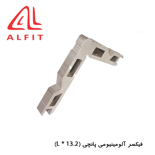 fixer-panchi-20084 ، فیکسر پانچی 20084 آلفیت