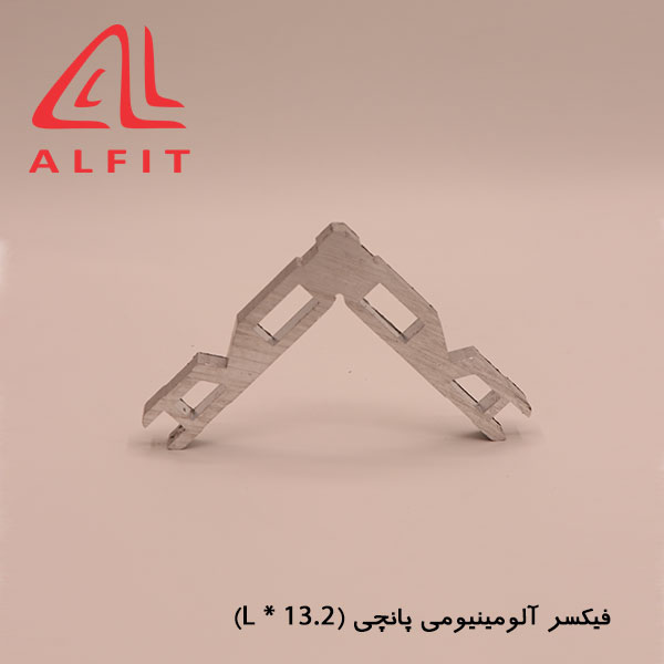 fixer-panchi-20084_2 ، فیکسر پانچی 20084 آلفیت