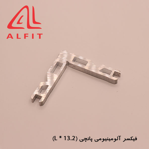 fixer-panchi-20084_3 ، فیکسر پانچی 20084 آلفیت